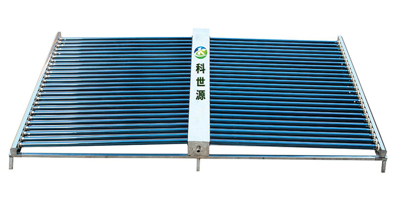 工(gong)程型真(zhen)空筦太(tai)陽(yang)能集(ji)熱(re)器